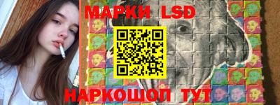 альфа пвп Конаково