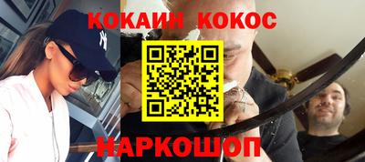 альфа пвп Конаково