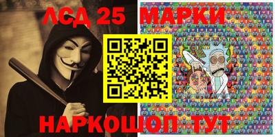 ALPHA PVP Комсомольск-на-Амуре