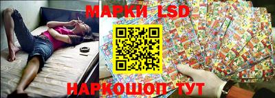 ALPHA PVP Комсомольск-на-Амуре