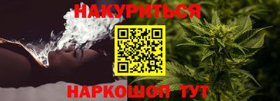ALPHA PVP Комсомольск-на-Амуре