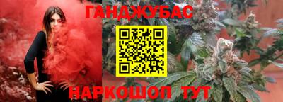 альфа пвп Конаково