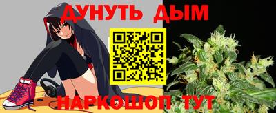 ALPHA PVP Комсомольск-на-Амуре