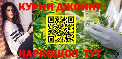альфа пвп Конаково