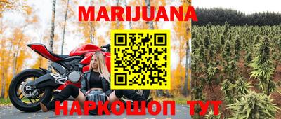 альфа пвп Конаково
