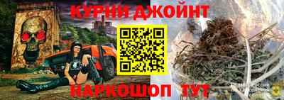 альфа пвп Конаково