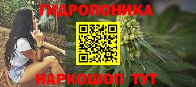ALPHA PVP Комсомольск-на-Амуре