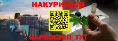 прущая мука Коммунар