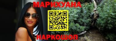 альфа пвп Конаково