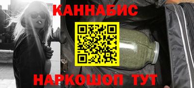 ALPHA PVP Комсомольск-на-Амуре