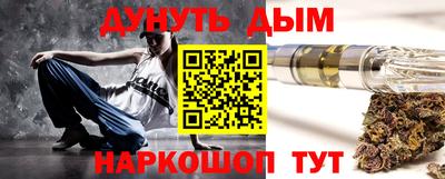 альфа пвп Конаково
