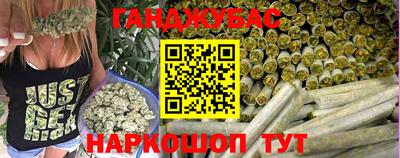 прущая мука Коммунар