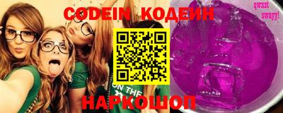 прущая мука Коммунар