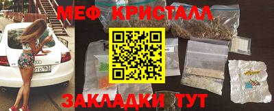 прущая мука Коммунар