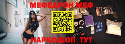 прущая мука Коммунар