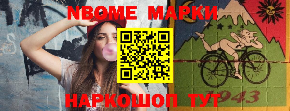 OMG маркетплейс  Вход с VPN  Котлас  LSD-25 экстази кислота  Лсд 25 экстази ecstasy  LSD-25 экстази 